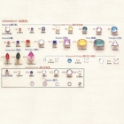 Strasszos Stud - 9-6Metal Accessories